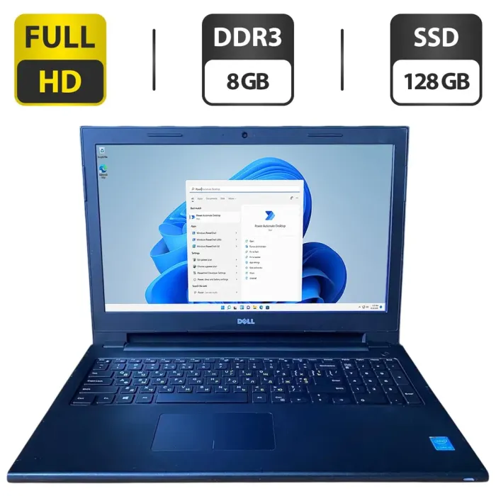 Ноутбук Б-клас Dell Inspiron 15 7537 / 15.6" (1920x1080) TN / Intel Core i5-4210U (2 (4) ядра по 1.7 - 2.7 GHz) / 8 GB DDR3 / 128 GB SSD / Intel HD Graphics 4400 / WebCam / DVD-ROM б/в - зображення 1