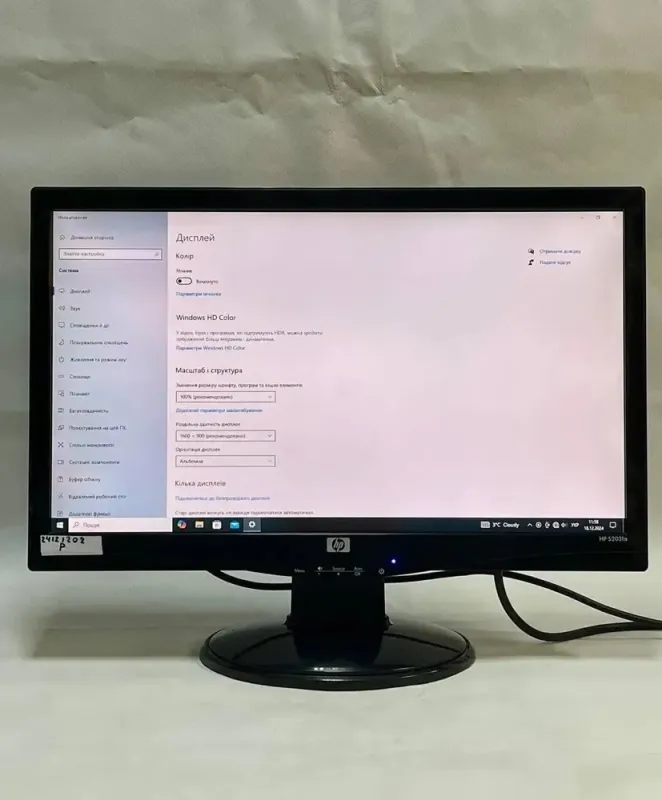 Монітор Б-клаc HP S2031a / 20" (1600x900) TN / VGA, DVI / Вбудовані колонки 2x 2W + Кабель живлення б/в - зображення 3