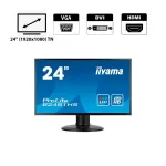 Монітор Iiyama ProLite B2481HS / 24" (1920x1080) TN / VGA, DVI, HDMI, Audio / VESA 100x100 б/в
