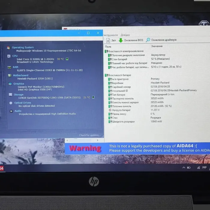 Нетбук HP EliteBook 820 G2 / 12.5" (1366x768) TN / Intel Core i5-5200U (2 (4) ядра по 2.2 - 2.7 GHz) / 8 GB DDR3 / 128 GB SSD / Intel HD Graphics 5500 / WebCam б/в - зображення 8