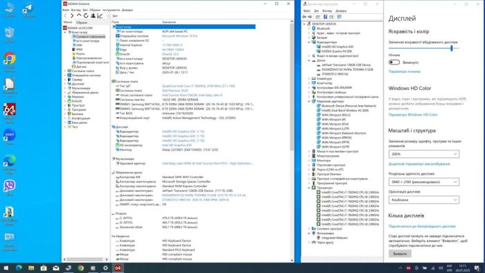 Мобільна робоча станція Dell Precision 5520 / 15.6" (3840x2160) IPS Touch / Intel Core i7-7820HQ (4 (8) ядра по 2,9 - 3,9 ГГц) / 16 ГБ DDR4 / 512 ГБ SSD + 500 ГБ HDD / nVidia Quadro M1200, 4 ГБ GDDR5, 128-біт / WebCam / Win 10 Pro б/в - зображення 9