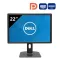 Монітор Широкоформатний Dell Professional P2213t / 22" (1680x1050) TN / DisplayPort, VGA, DVI, USB 2.0 / VESA 100x100 б/в