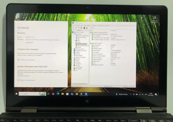 Ноутбук-трансформер Б-клас Lenovo ThinkPad S5 Yoga 15 / 15.6" (1920x1080) IPS Touch / Intel Core i5-5200U (2 (4) ядра по 2.2 - 2.7 GHz) / 8 GB DDR3 / 256 GB SSD / Intel HD Graphics 5500 / WebCam б/в - зображення 11