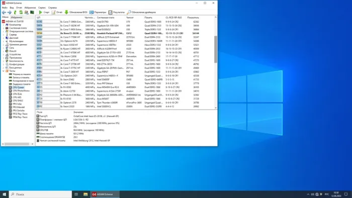 Комплект: Материнська плата HP Z440 / Intel Xeon E5-2618L v3 (8 (16) ядер по 2.3 - 3.4 GHz) / 64 GB DDR4 / Socket LGA 2011 v3+v4 / NVMe boot + кулер ID-Cooling DK-01 б/в - зображення 5