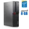 Комп'ютер Lenovo ThinkCentre M900 SFF / Intel Core i5-6500 (4 ядра по 3.2 - 3.6 GHz) / 8 GB DDR4 / 128 GB SSD / Intel HD Graphics 530 / DisplayPort б/в