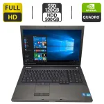 Мобільна робоча станція Dell Precision M6700 / 17.3" (1920x1080) TN / Intel Core i7-3740QM (4 (8) ядра по 2.7 - 3.7 GHz) / 20 GB DDR3 / 120 GB SDD + 500 GB HDD / nVidia Quadro K4000M, 4 GB GDDR5, 256-bit / DVD-ROM б/в