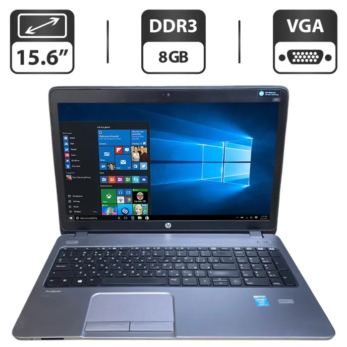 Ноутбук HP ProBook 450 G1 / 15.6" (1366x768) TN / Intel Core i5-4200M (2 (4) ядра по 2.5 - 3.1 GHz) / 8 GB DDR3 / 500 GB HDD / Intel HD Graphics 4600 / WebCam б/в - зображення 1