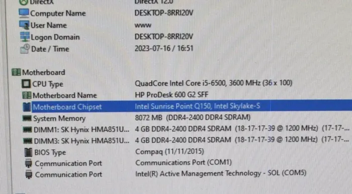 Комп'ютер HP EliteDesk 800 G2 SFF / Intel Core i5-6500 (4 ядра по 3.2-3.6 GHz) / 8GB DDR4 / 320GB HDD NEW / HD Graphics 530 / DVD-ROM / VGA б/в - зображення 5