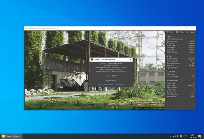 Комплект: Материнська плата HP Z440 / Intel Xeon E5-1650 v4 (6 (12) ядер по 3.6 - 4.0 GHz) (аналог i7-6850K) / 16 GB DDR4 / Socket LGA 2011 v3 + кулер HP б/в - зображення 9