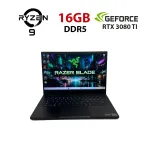 Ігровий ультрабук Razer Blade 14 RZ09-0427 / 14" (2560x1440) IPS / AMD Ryzen 9 6900HX (8 (16) ядер по 3,3 - 4,9 ГГц) / 16 ГБ DDR5 / 512 ГБ SSD NVMe / nVidia GeForce RTX 3080 Ti, 16 ГБ GDDR6, 256-біт / WebCam б/в