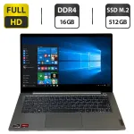 Ноутбук Б-клас Lenovo ThinkBook 14 G3 ACL / 14" (1920x1080) IPS / AMD Ryzen 5 5500U (6 (12) ядра по 2.1 - 4.0 GHz) / 16 GB DDR4 / 512 GB SSD M.2 / AMD Radeon Graphics / WebCam б/в