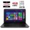 Ноутбук HP 250 G4 / 15.6" (1366x768) TN / AMD E1-6015 (2 ядра по 1.4 GHz) / 4 GB DDR3 / 240 GB SSD / AMD Radeon R2 Graphics / WebCam б/в