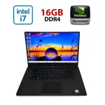 Мобільна робоча станція Dell Precision 5530 / 15,6" (1920x1080) IPS / Intel Core i7-8850H (6 (12) ядра по 2,6 - 4,3 ГГц) / 16 ГБ DDR4 / 256 ГБ SSD / nVidia Quadro P1000, 4 ГБ GDDR5, 128-біт / WebCam б/в