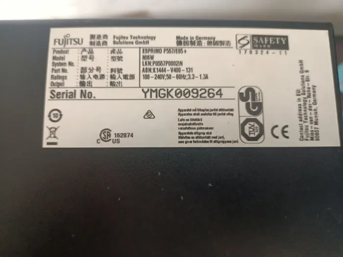 Комп'ютер Fujitsu Esprimo P557 E85+ Tower / Intel Core i5-6400 (4 ядра по 2.7 - 3.3 GHz) / 8 GB DDR4 / 250 GB SSD / Intel HD Graphics 530 / 280W / DVD-ROM / DVI б/в - зображення 8