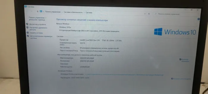 Ноутбук Toshiba Tecra M9 / 14.1" TN / Intel Core 2 Duo T7500 (2 ядра по 2.2GHz) / 4GB DDR2 / 160GB HDD / Quadro NVS 130M, 128MB GDDR2, 64-bit / DVD-ROM б/в - зображення 10