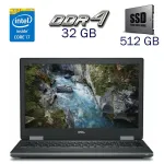 Робоча станція Dell Precision 7540 / 15.6" (1920x1080) IPS / Intel Core i7-9750H (6 (12) ядер по 2.6 - 4.5 GHz) / 32 GB DDR4 / 512 GB SSD / nVidia Quadro T2000, 4 GB GDDR5, 128-bit / WebCam б/в
