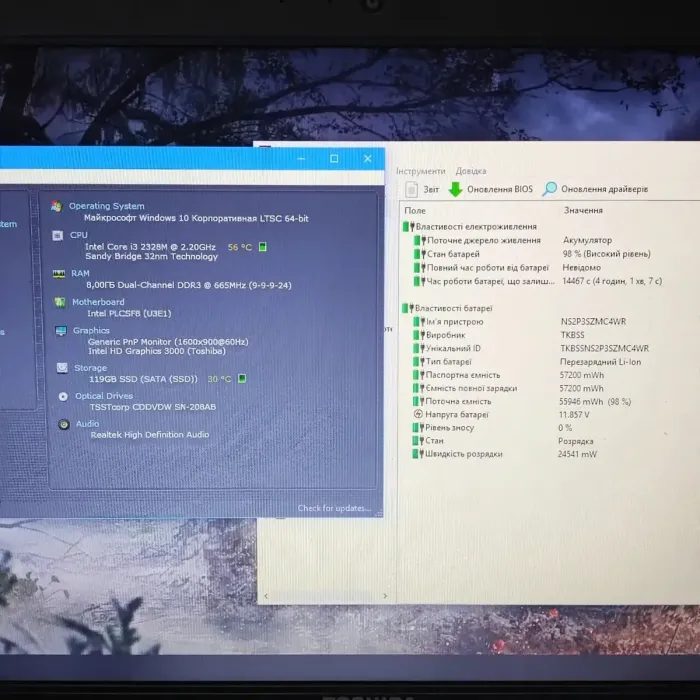 Ноутбук Б-клас Toshiba Satellite C870-182 / 17.3" (1600x900) TN / Intel Core i3-2328M (2 (4) ядра по 2.2 GHz) / 8 GB DDR3 / 128 GB SSD / Intel HD Graphics 3000 / WebCam / DVD-ROM б/в - зображення 8