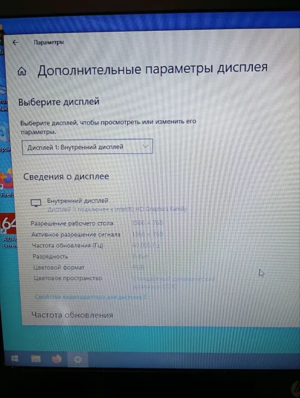 Ультрабук Б-клас HP EliteBook 840 G1 / 14" (1366x768) TN / Intel Core i5-4300U (2 (4) ядра по 1.9 - 2.9 GHz) / 8 GB DDR3 / 500 GB SSD / Intel HD Graphics 4400 / WebCam / АКБ не тримає б/в - зображення 13