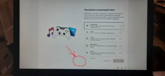 Ігровий ноутбук Б-клас Lenovo IdeaPad 520-15IKB / 15.6" (1920x1080) IPS / Intel Core i7-7500U (2 (4) ядра по 2.7 - 3.5 GHz) / 8 GB DDR4 / 256 GB SSD / nVidia GeForce 940MX, 2 GB DDR3, 64-bit / WebCam / АКБ NEW б/в - зображення 4