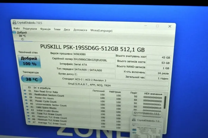 Захищений ноутбук Б-клас Dell Latitude 5414 Rugged / 14" (1920x1080) IPS / Intel Core i5-6300U (2 (4) ядра по 2.4 - 3.0 GHz) / 16 GB DDR4 / 512 GB SSD / Intel HD Graphics 520 / WebCam / Windows 11 Pro б/в - зображення 14