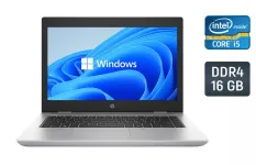 Ультрабук Б-клас HP ProBook 640 G5 / 14" (1920x1080) IPS / Intel Core i5-8365U (4 (8) ядра по 1.6 - 4.1 GHz) / 16 GB DDR4 / 256 GB SSD / Intel UHD Graphics / WebCam / Fingerprint б/в