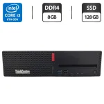 Комп'ютер Lenovo ThinkCentre M720s SFF / Intel Core i3-8100 (4 ядра по 3.6 GHz) / 8 GB DDR4 / 128 GB SSD / Intel UHD Graphics 630 б/в