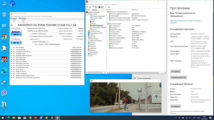 Мобільна робоча станція Dell Precision 5530 / 15,6" (3840x2160) IPS Touch / Intel Core i7-8850H (6 (12) ядра по 2,6 - 4,3 ГГц) / 32 ГБ DDR4 / 512 ГБ SSD + 500 ГБ HDD / nVidia Quadro P2000, 4 ГБ GDDR5, 128-біт / WebCam / Windows 10 Pro б/в - зображення 7