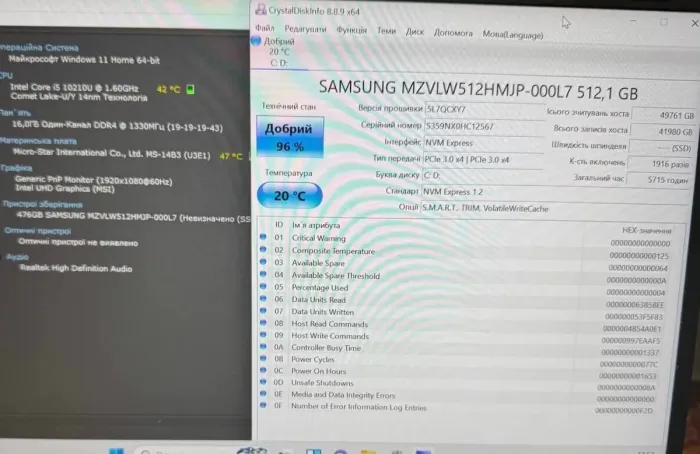 Ультрабук Б-клас Modern 14 MS-14B3 / 14" (1920x1080) TN / Intel Core i5-10210U (4 (8) ядра по 1.6 - 4.2 GHz) / 16 GB DDR4 / 512 GB SSD / Intel UHD Graphics / WebCam б/в - зображення 9