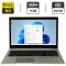 Ультрабук HP EliteBook 850 G5 / 15.6" (1920x1080) IPS / Intel Core i7-8650U (4 (8) ядра по 1.9 - 4.2 GHz) / 16 GB DDR4 / 256 GB SSD / Intel UHD Graphics 620 / WebCam / Fingerprint / Windows 11 Pro б/в