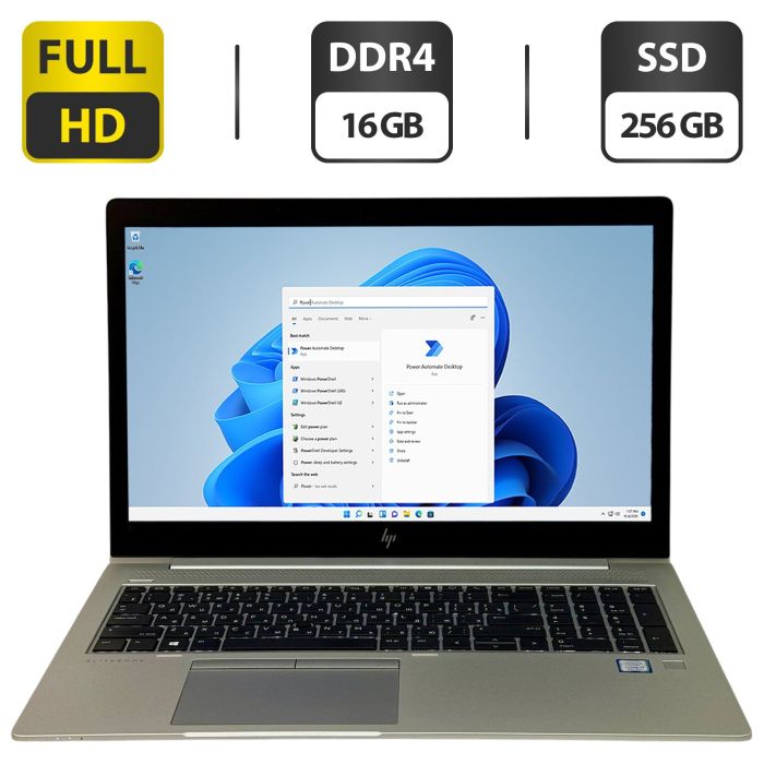 Ультрабук HP EliteBook 850 G5 / 15.6" (1920x1080) IPS / Intel Core i7-8650U (4 (8) ядра по 1.9 - 4.2 GHz) / 16 GB DDR4 / 256 GB SSD / Intel UHD Graphics 620 / WebCam / Fingerprint / Windows 11 Pro б/в - зображення 1
