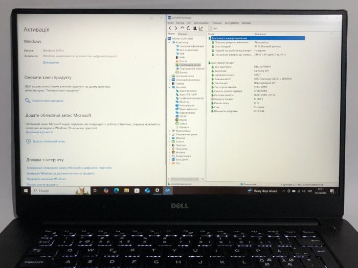 Мобільна робоча станція Б-клас Dell Precision 5510 / 15.6" (1920x1080) IPS / Intel Core i7-6820HQ (4 (8) ядра по 2.7 - 3.6 GHz) / 16 GB DDR4 / 256 GB SSD / nVidia Quadro M1000M, 2 GB GDDR5, 128-bit / WebCam б/в - изображение 21