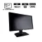 Монітор Dell P2214H / 22" (1920x1080) IPS / DVI, VGA, DisplayPort б/в