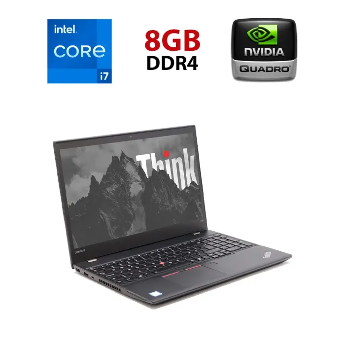 Ноутбук Lenovo Thinkpad P51s / 15.6" (1920x1080) IPS / Intel Core i7-7600U (2 (4) ядра по 2.8 - 3.9 GHz) / 8 GB DDR4 / 256 GB SSD / nVidia Quadro M520, 2 GB GDDR5, 64-bit / WebCam / Win 10 Pro б/в - зображення 1