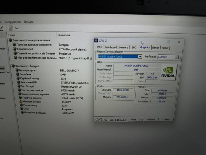 Мобільна робоча станція Б-клас Dell Precision 7530 / 15.6" (1920x1080) TN / Intel Core i7-8850H (6 (12) ядер по 2.6 - 4.3 GHz) / 32 GB DDR4 / 512 GB SSD / nVidia Quadro P2000, 4 GB GDDR5, 128-bit / WebCam / Win 11 Pro б/в - зображення 10