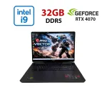Ігровий ноутбук Б-класу MSI Vector 17 HX A14VGG / 17,3" (2560×1440) IPS / Intel Core i9-14900HX (24 (32) ядер по 2,2 - 5,7 ГГц) / 32 ГБ DDR5 / 1000 ГБ SSD NVMe / nVidia GeForce RTX 4070, 8 ГБ GDDR6, 128-біт / Веб-камера б/в