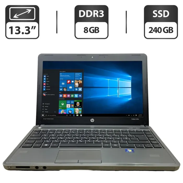 Ноутбук Б-клас HP ProBook 4340s / 13.3" (1366x768) TN / Intel Core i3-3120M (2 (4) ядра по 2.5 GHz) / 8 GB DDR3 / 240 GB SSD / Intel HD Graphics 4000 / WebCam б/в - зображення 1