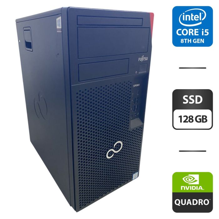Комп'ютер Fujitsu Esprimo P758 E85 Tower / Intel Core i5-8400 (6 ядер по 2,8 - 4,0 ГГц) / 8 ГБ DDR4 / 128 ГБ SSD / nVidia Quadro K1200, 4 ГБ GDDR5, 128-біт б/в - зображення 1