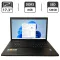 Ноутбук Lenovo Ginkgo 7A1 / 17.3" (1600x900) TN / Intel Pentium 3550M (2 ядра по 2.3 GHz) / 8 GB DDR3 / 128 GB SSD / Intel HD Graphics / WebCam б/в