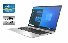 Ультрабук HP ProBook 650 G8 / 15.6" (1920x1080) IPS / Intel Core i5-1135G7 (4 (8) ядра по 4.2 GHz) / 16 GB DDR4 / 256 GB SSD / Intel Iris Xe Graphics / WebCam / Fingerprint б/в