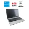 Ультрабук Fujitsu LifeBook S936 / 13.3" (1920x1080) IPS / Intel Core i5-6200U (2 (4) ядра по 2.3 - 2.8 GHz) / 8 GB DDR4 / 240 GB SSD / Intel HD Graphics 520 / WebCa б/в