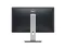 Монітор Dell P2414H / 24" (1920x1080) IPS / 1x DP, 1x DVI, 1x VGA, 4x USB / VESA 100x100 / Поворотний б/в