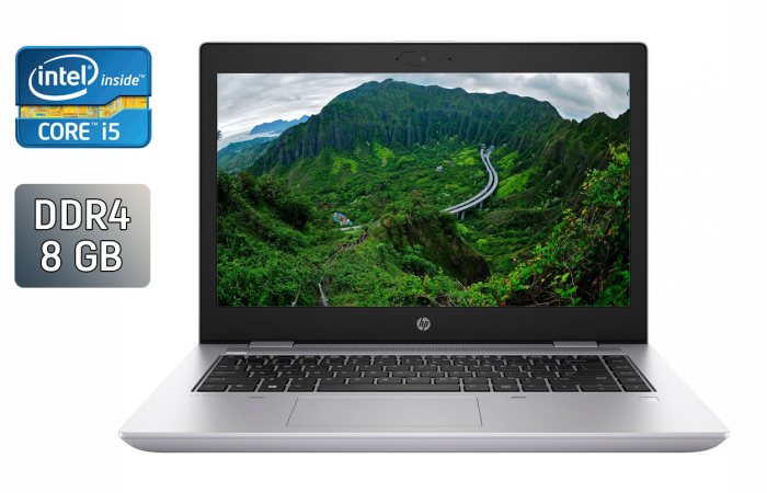 Ноутбук HP ProBook 640 G5 / 14" (1920x1080) IPS / Intel Core i5-8265U (4 (8) ядра по 1.6 - 3.9 GHz) / 8 GB DDR4 / 256 GB SSD / Intel UHD Graphics 620 / WebCam / TouchID / Windows 10 б/в - зображення 1
