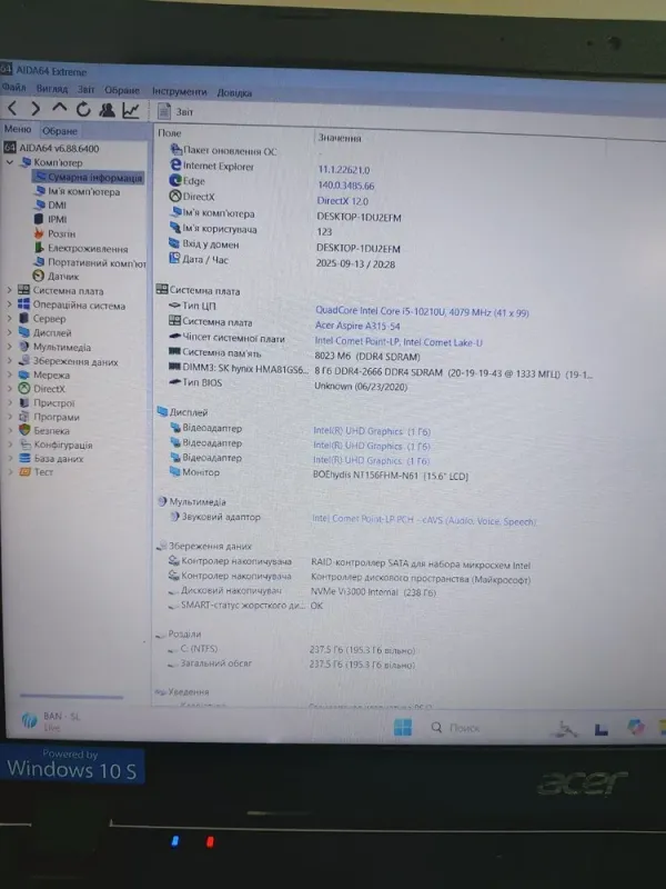 Ноутбук Б-клас Acer Aspire 3 A315-54 / 15.6" (1920x1080) TN / Intel Core i5-10210U (4 (8) ядра по 1.6 - 4.2 GHz) / 8 GB DDR4 / 256 GB SSD M.2 / Intel UHD Graphics / WebCam б/в - зображення 9