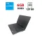 Ноутбук Dell Latitude E7440 / 14" (1366x768) TN / Intel Core i5-4300U (2 (4) ядра по 1.9 - 2.9 GHz) / 6 GB DDR3 / 120 GB SSD / Intel HD Graphics 4400 / WebCam б/в