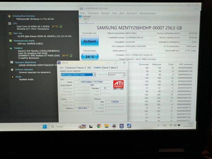 Захищений ноутбук Dell Latitude 14 Rugged 5414 / 14" (1920x1080) IPS Touch / Intel Core i5-6300U (2 (4) ядра по 2,4 - 3,0 ГГц) / 16 ГБ DDR4 / 256 ГБ SSD / AMD Radeon R7 M360, 2 ГБ DDR3, 64-біт / WebCam б/в - зображення 10