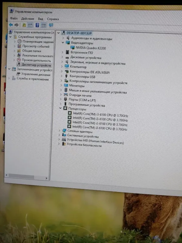 Комплект ПК: Lenovo ThinkCentre M800 Tower / Intel Core i3-6100 (2 (4) ядра по 3.7 GHz) / 16 GB DDR4 / 256 GB SSD + 500 GB HDD / nVidia Quadro K2200, 4 GB GDDR5, 128-bit + Монітор LG 24MB35PM-B / 24" (1920x1080) IPS / VGA  б/в - зображення 7