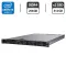 Сервер Dell PowerEdge R430 1U Rack / 2x Intel Xeon E5-2690 v3 (12 (24) ядер по 2.6 - 3.5 GHz) / 256 GB DDR4 / 2x 512 GB SSD / iDRAC8 with Lifecycle Controller / 2x 550W б/в