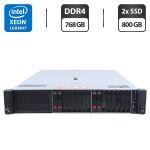 Сервер HP ProLiant DL380 Gen10 (8x 2.5 SFF, 8x 2.5 U2 NVMe) 2U Rack / 2x Intel Xeon Gold 6138 (20 (40) ядра по 2.0 - 3.7 GHz) / 768 GB DDR4 / 2x 800 GB SSD (SAS) / RAID HP Smart Array P408 / 2x 500W б/в