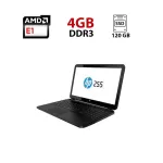 Ноутбук HP 255 / 15.6" (1366x768) TN / AMD E1-1500 (2 ядра по 1.5 GHz) / 4 GB DDR3 / 120 GB SSD / AMD Radeon HD 7310 / WebCam б/в
