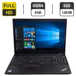 Ноутбук Lenovo ThinkPad T570 / 15.6" (1920x1080) TN / Intel Core i5-7300U (2 (4) ядра по 2.6 - 3.5 GHz) / 8 GB DDR4 / 128 GB SSD / Intel HD Graphics 620 / WebCam б/в